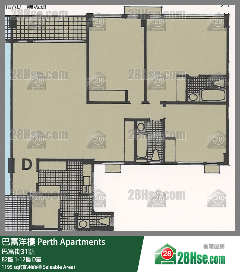 巴富洋楼#2697752 售盘楼盘详细资料| 28Hse 香港屋网