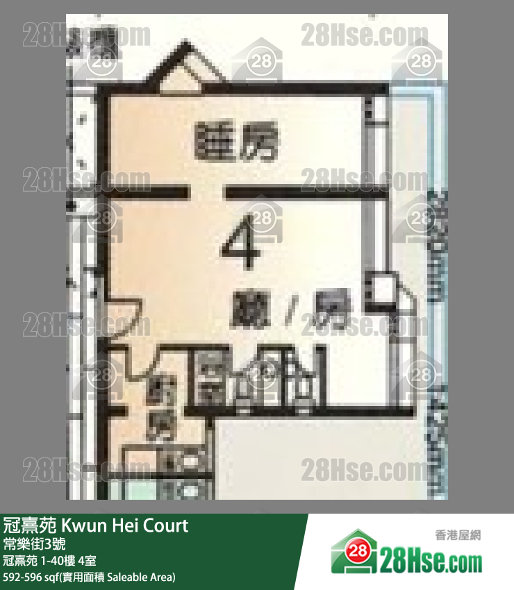 冠熹苑 冠熹苑3樓 4室 平面圖