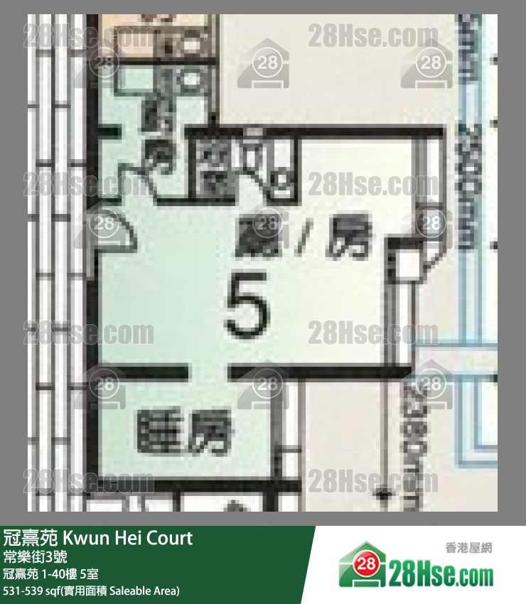 冠熹苑 冠熹苑9樓 5室 平面圖