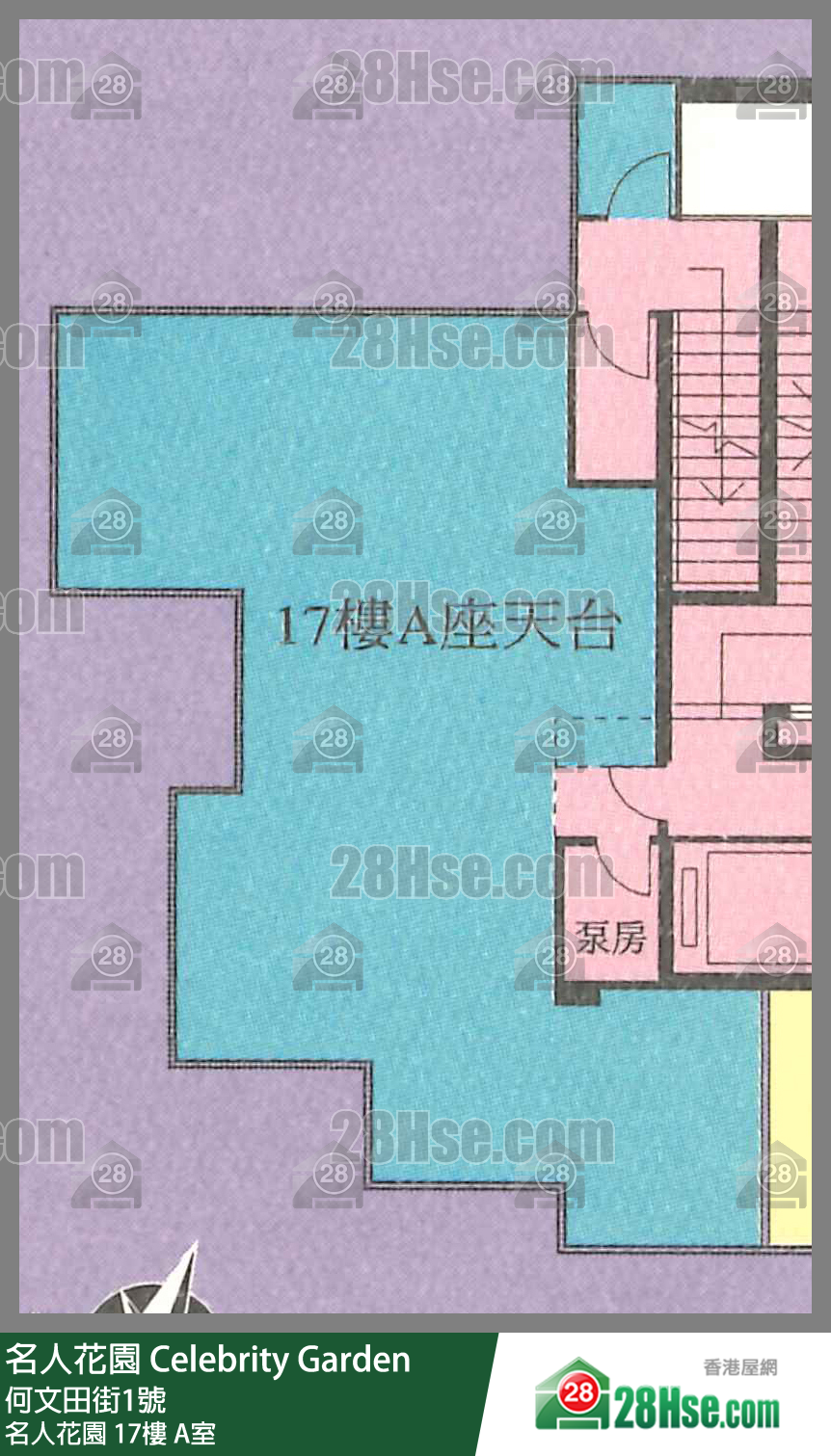 名人花园 名人花园17楼 A室 平面图