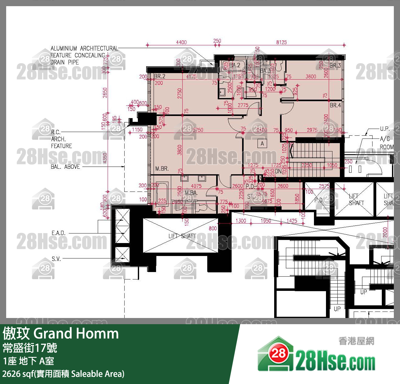 傲玟 1座 A室 平面圖