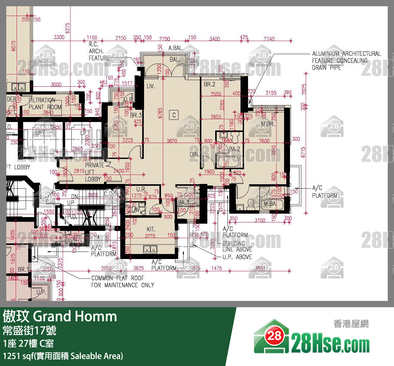 傲玟 1座27樓 C室 平面圖