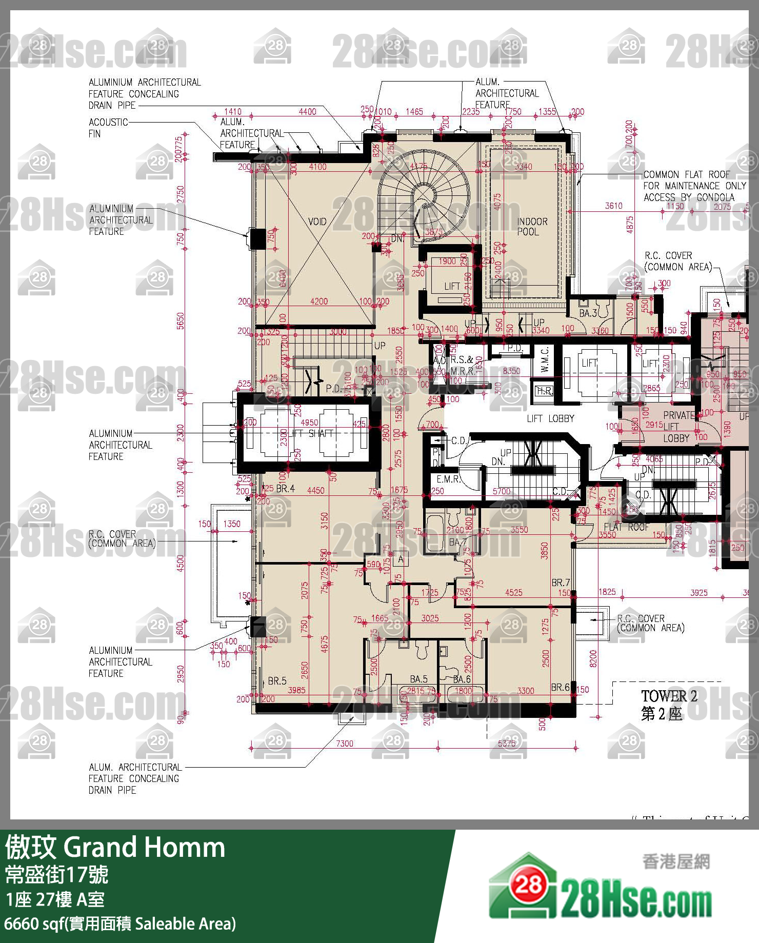 傲玟 1座27樓 A室 平面圖