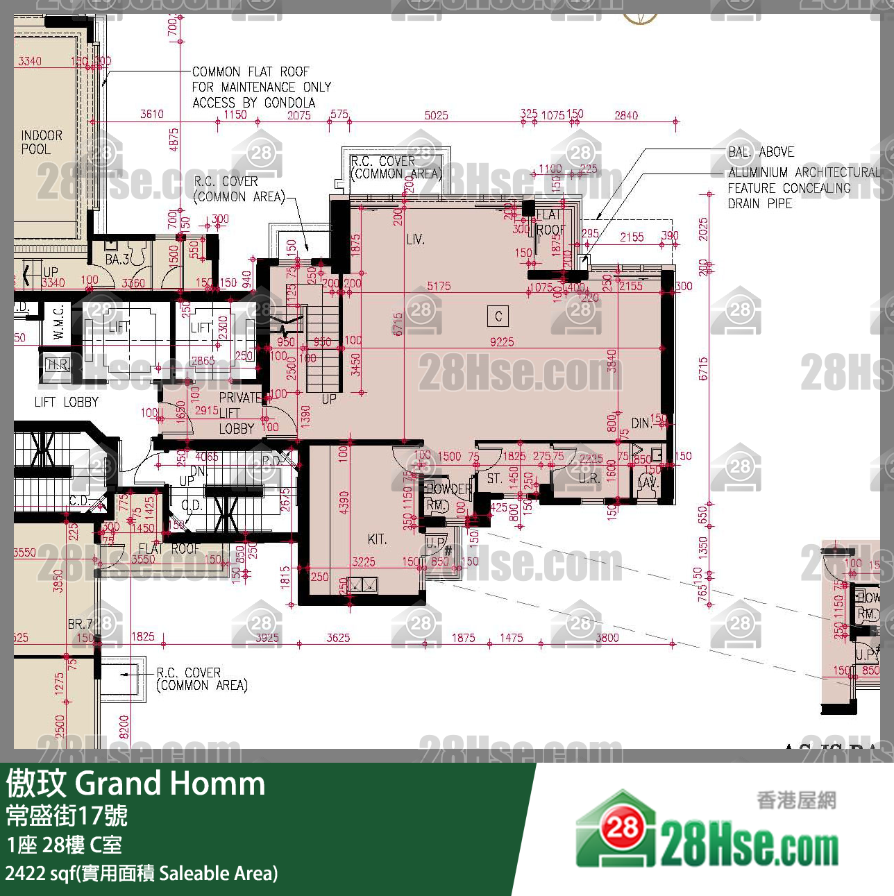 傲玟 1座 28樓 C室 平面圖