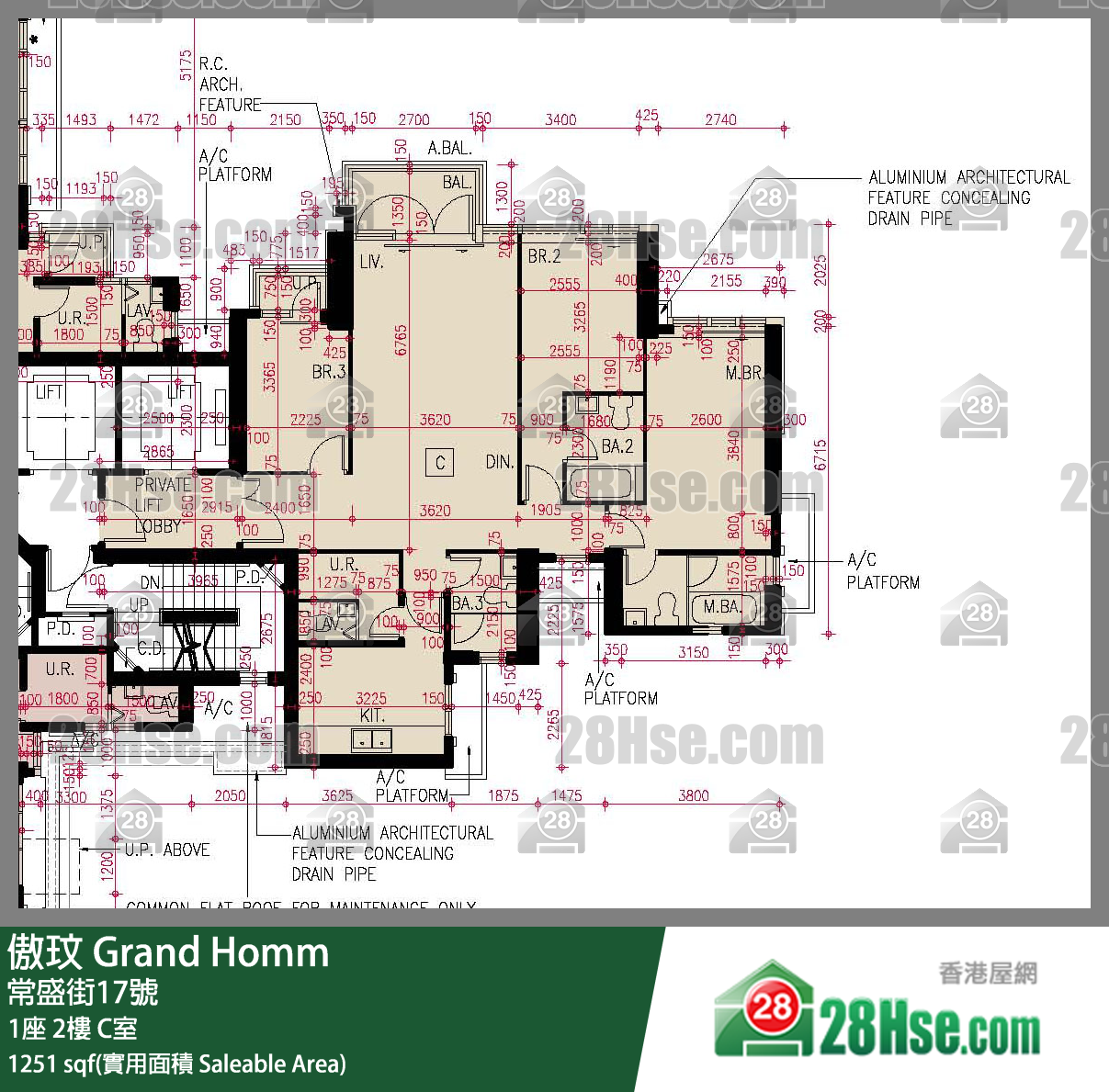 傲玟 1座2樓 C室 平面圖