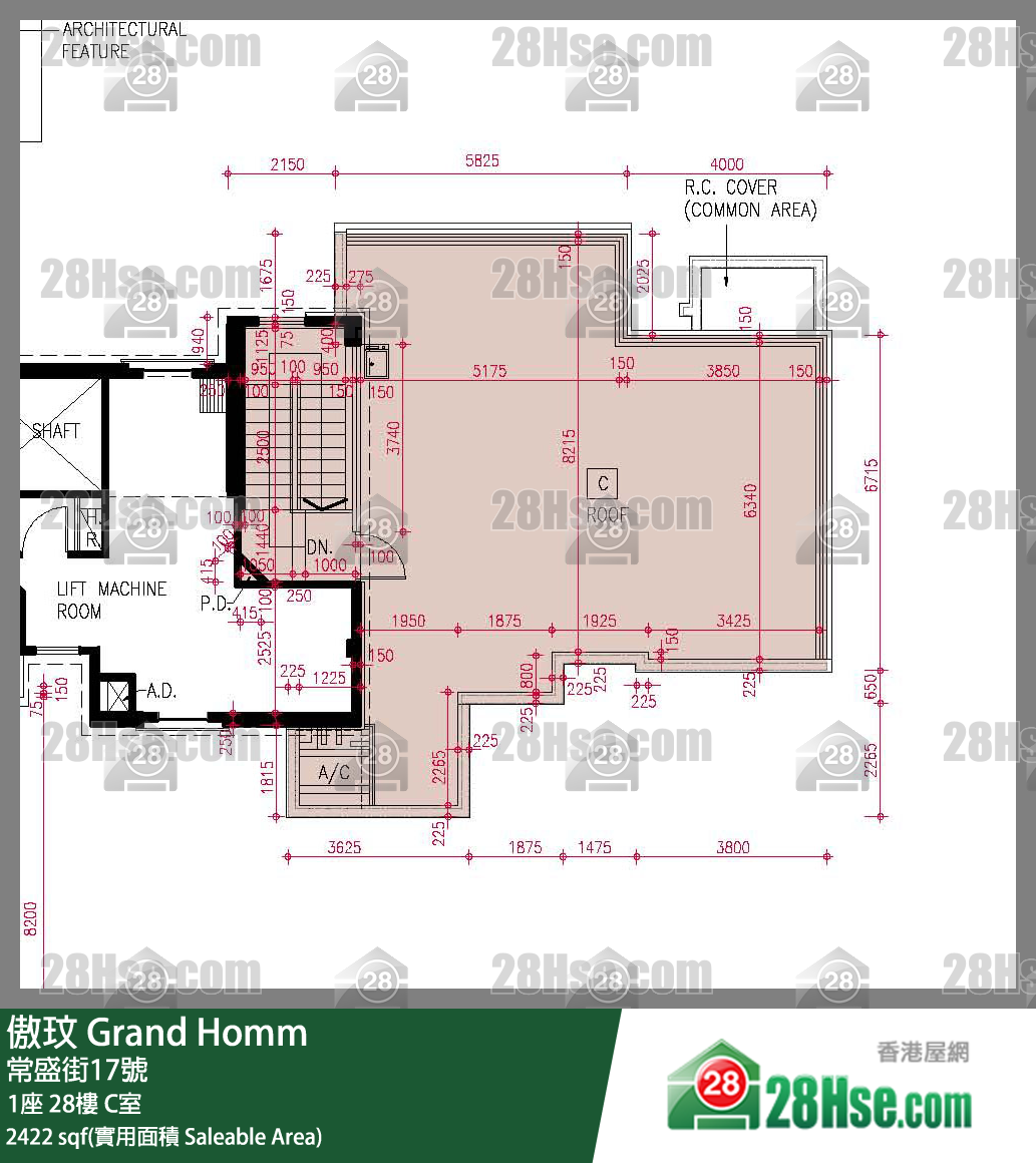 傲玟 1座 28樓 C室 平面圖