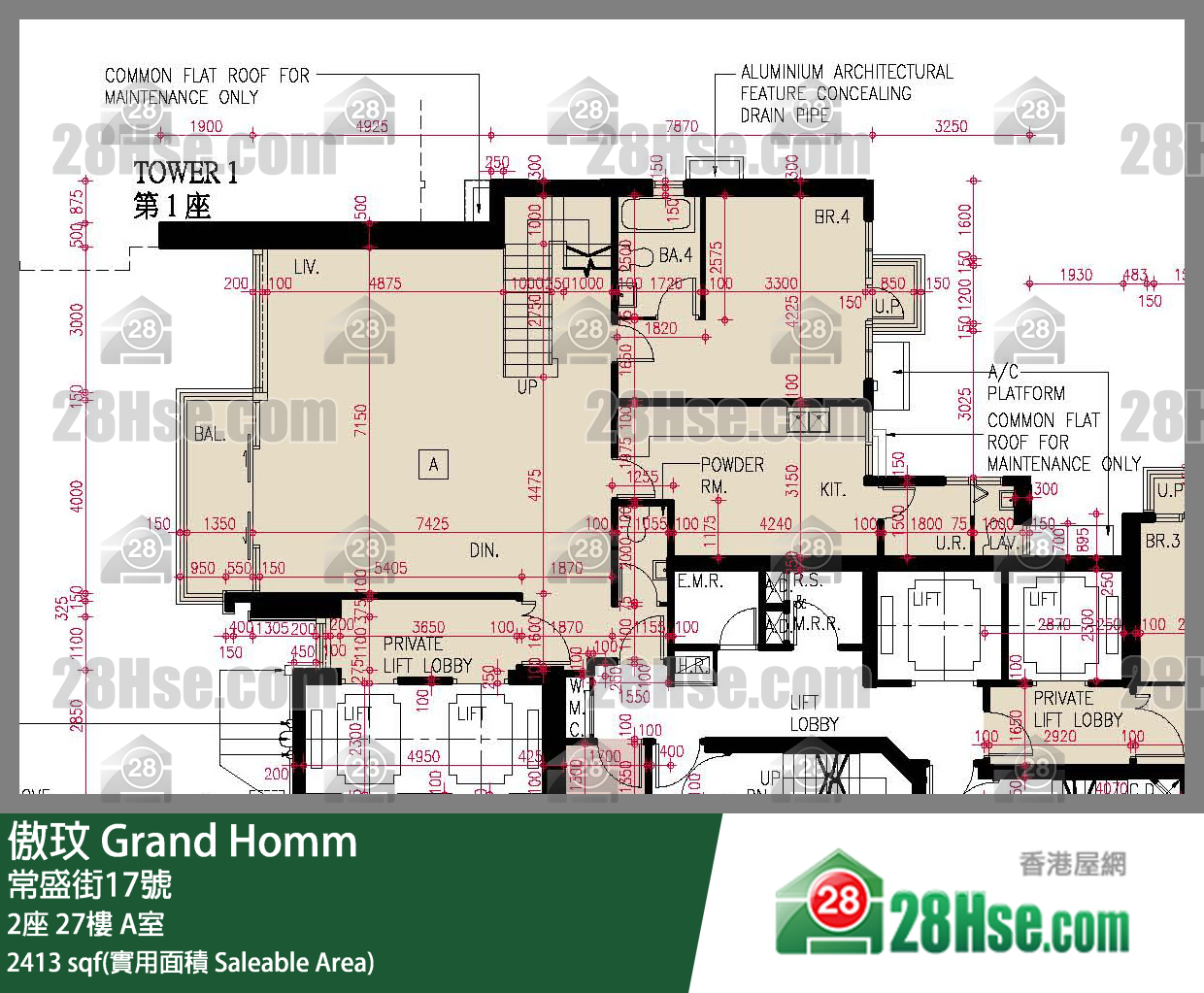 傲玟 2座 27樓 A室 平面圖