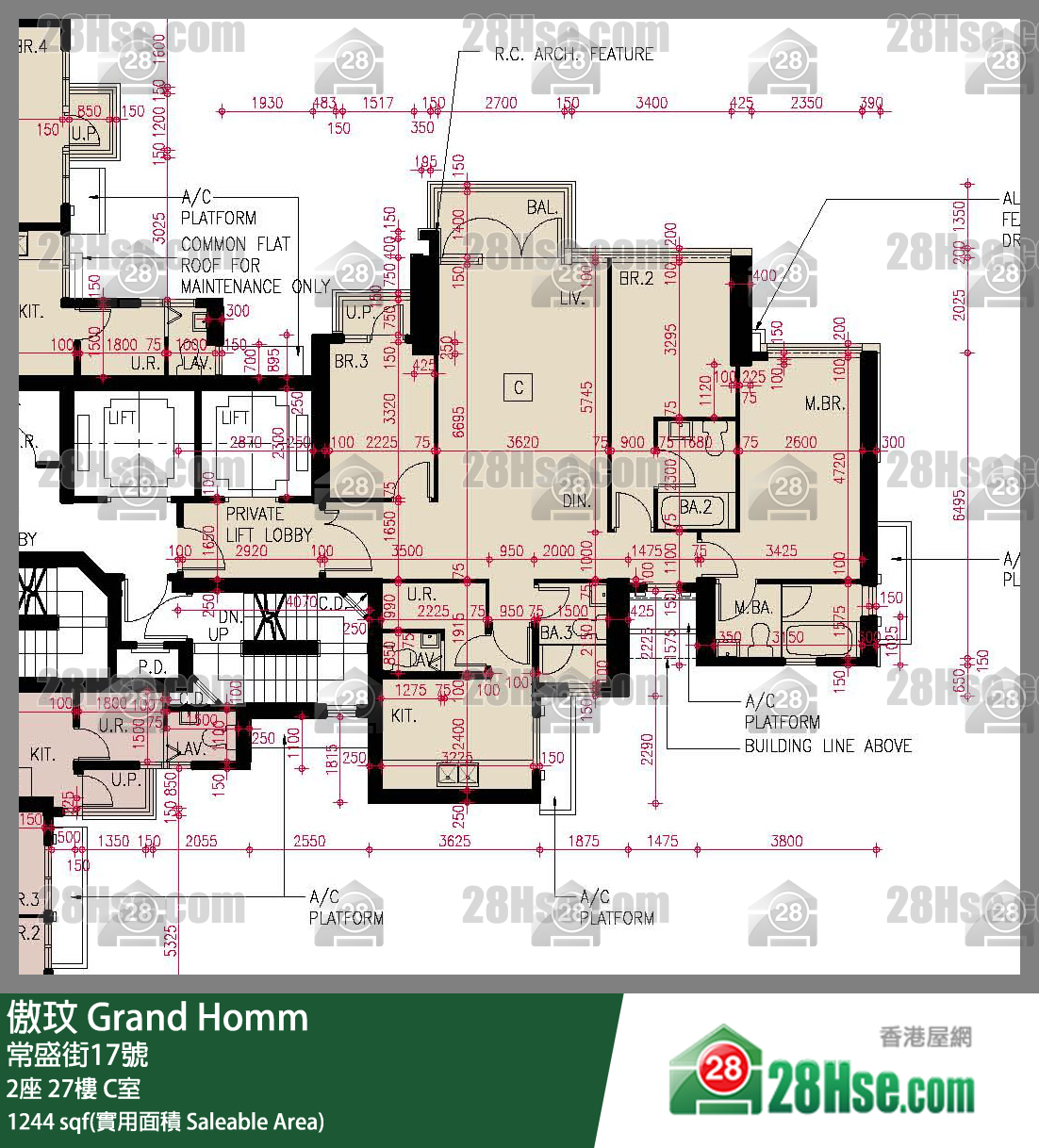 傲玟 2座 27樓 C室 平面圖