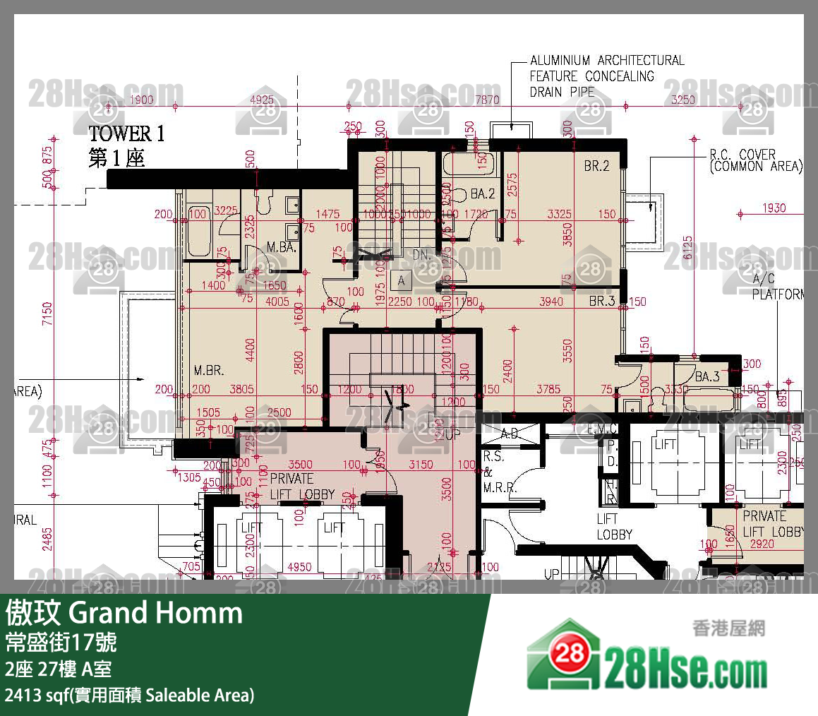 傲玟 2座 27樓 A室 平面圖