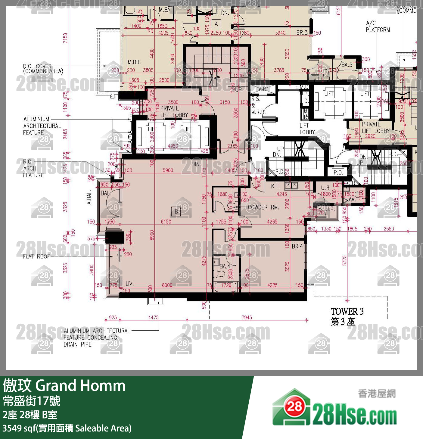 傲玟 2座 28樓 B室 平面圖