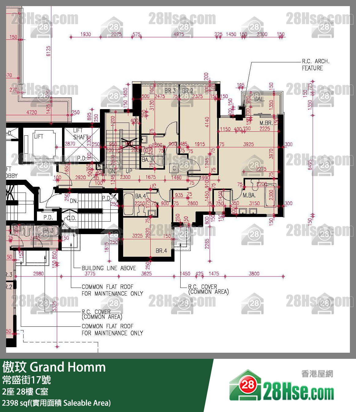 傲玟 2座 28樓 C室 平面圖