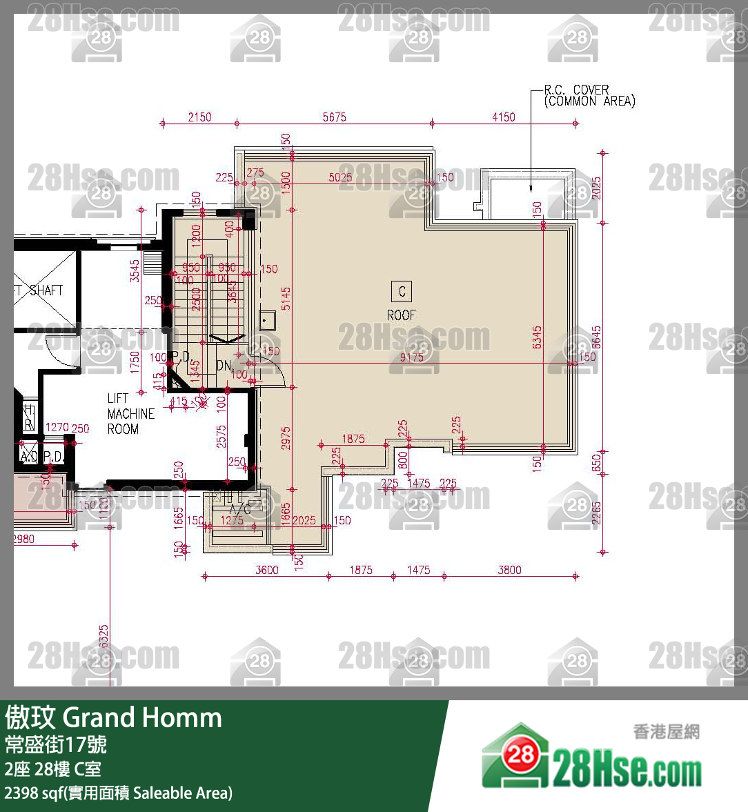 傲玟 2座 28樓 C室 平面圖