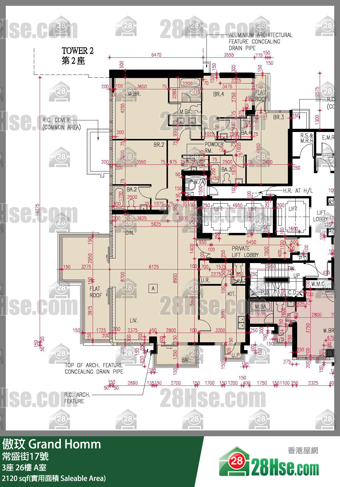 傲玟 3座 26樓 A室 平面圖