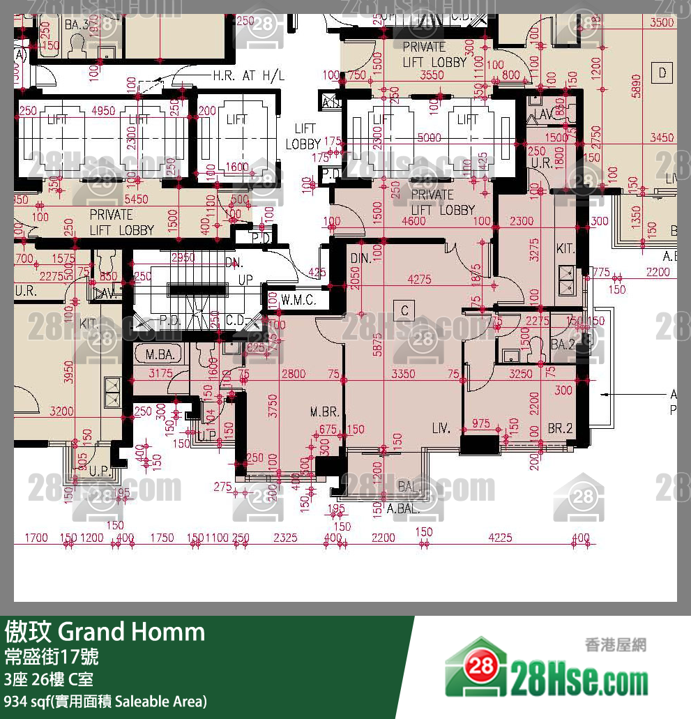 Grand Homm, Flat C, 26/F, Tower 3 FloorPlan