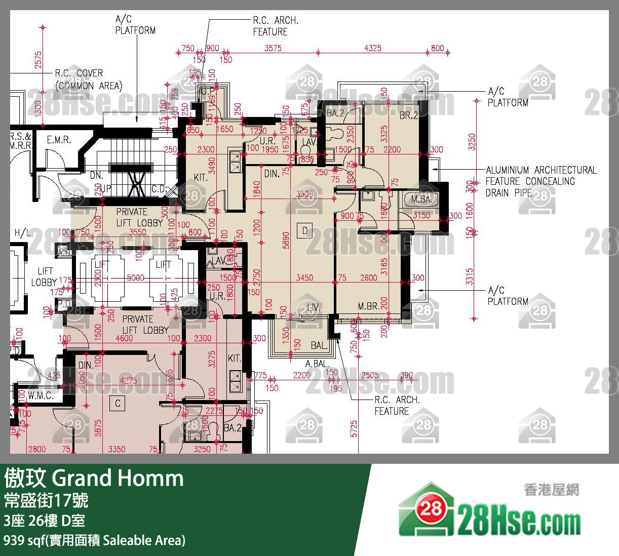 傲玟 3座26樓 D室 平面圖