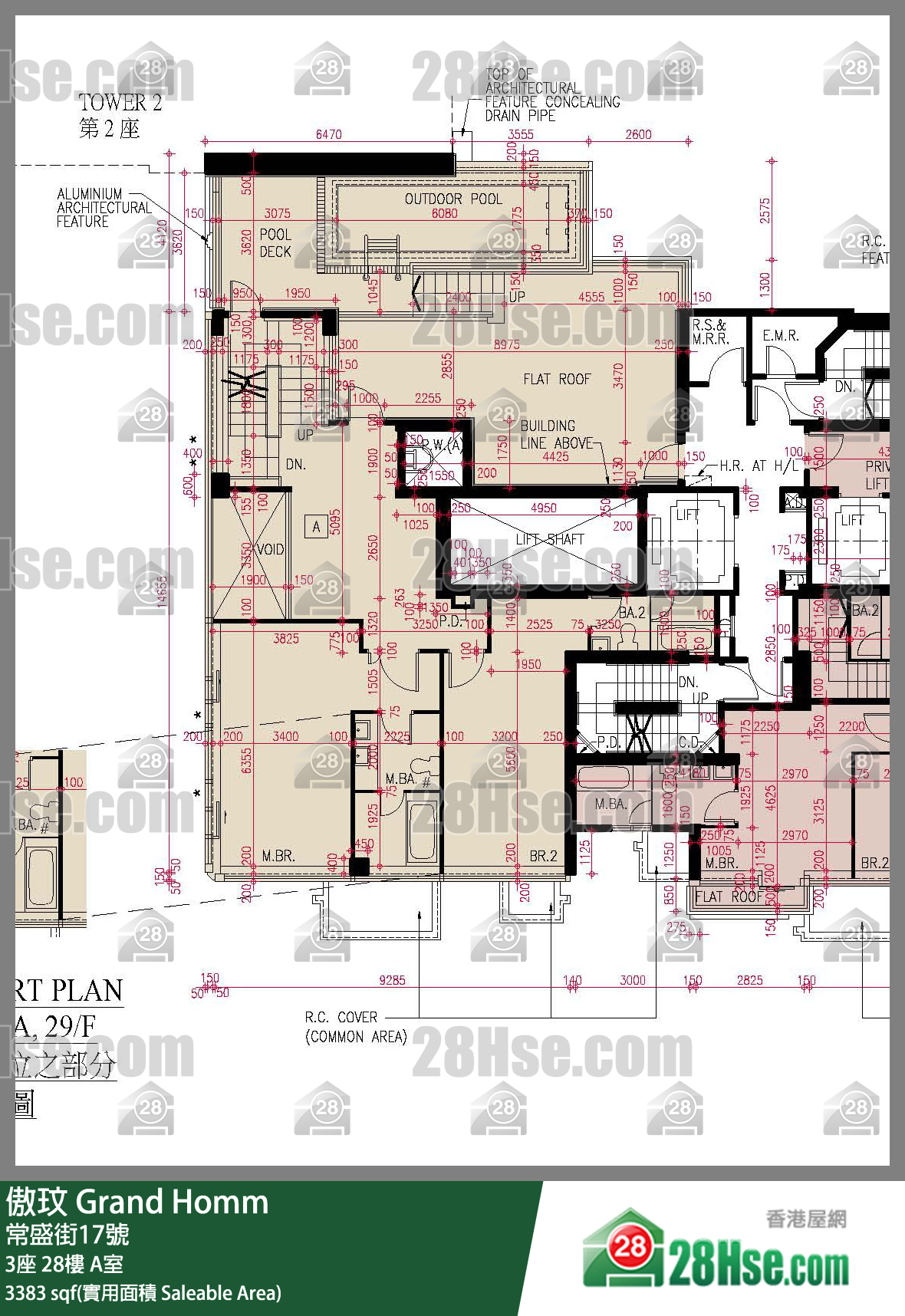 傲玟 3座 28樓 A室 平面圖