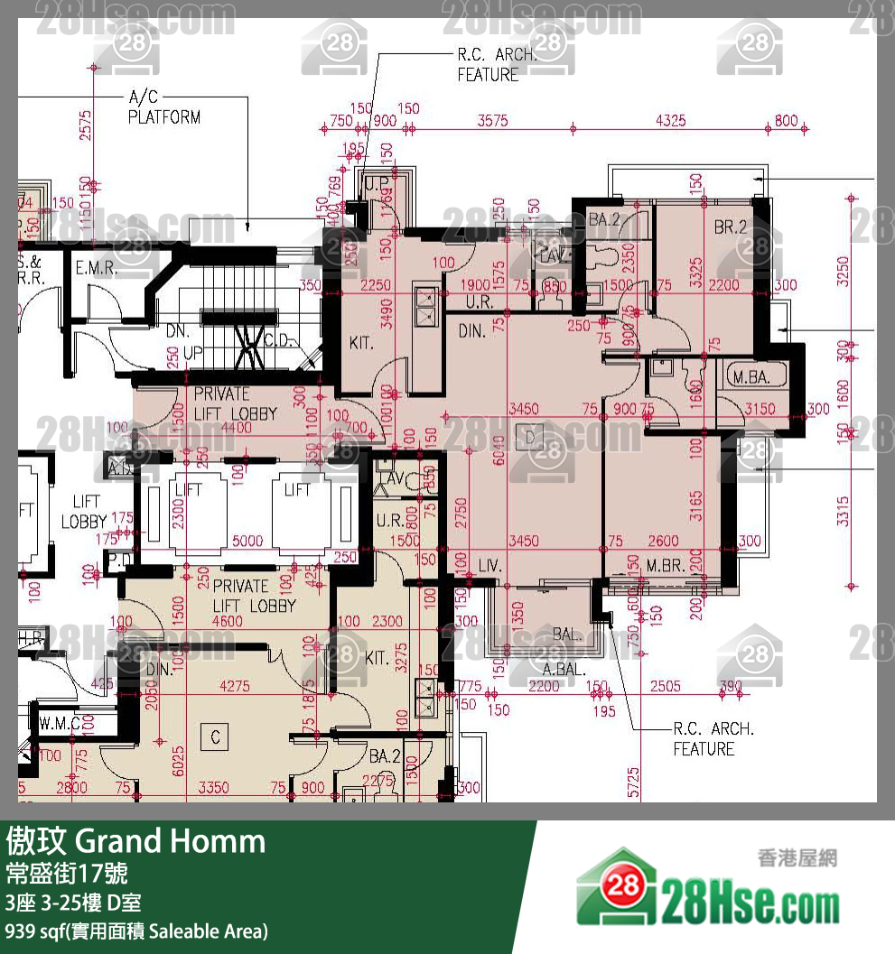 傲玟 3座 20樓 D室 平面圖