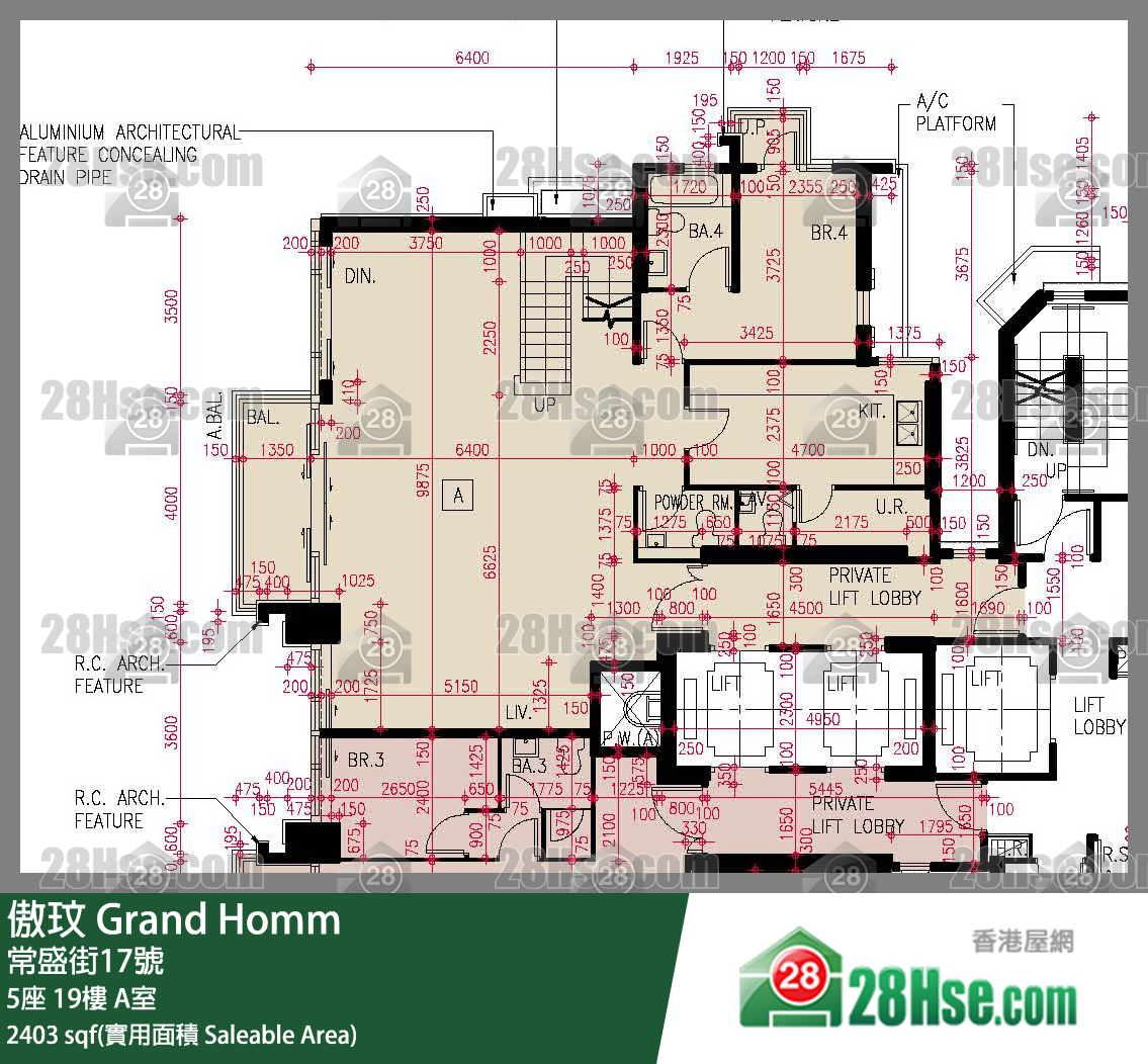 傲玟 5座19樓 A室 平面圖