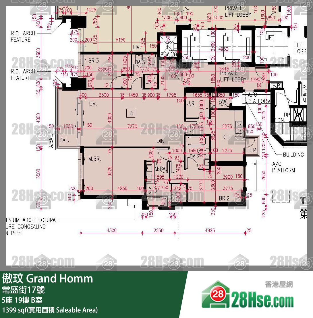 傲玟 5座19樓 B室 平面圖