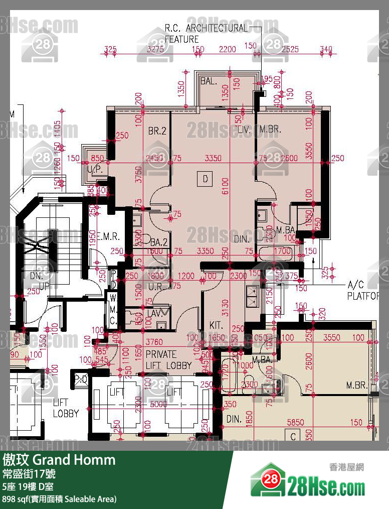 傲玟 5座19樓 D室 平面圖