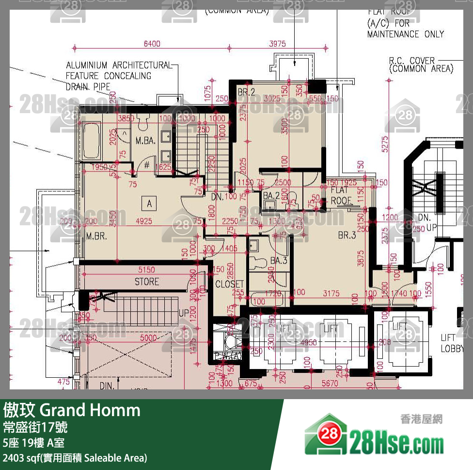 傲玟 5座19樓 A室 平面圖