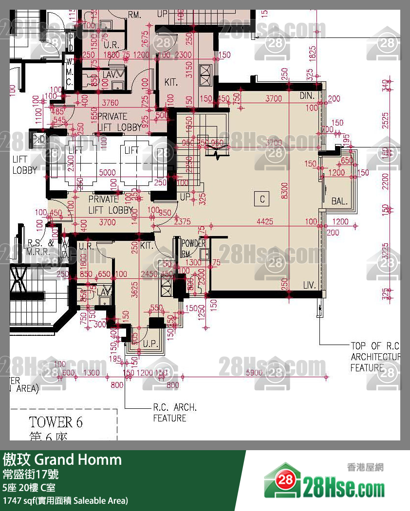 傲玟 5座20樓 C室 平面圖