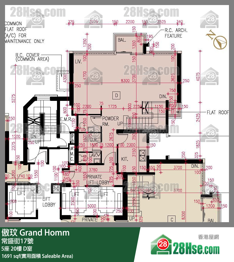 傲玟 5座20樓 D室 平面圖