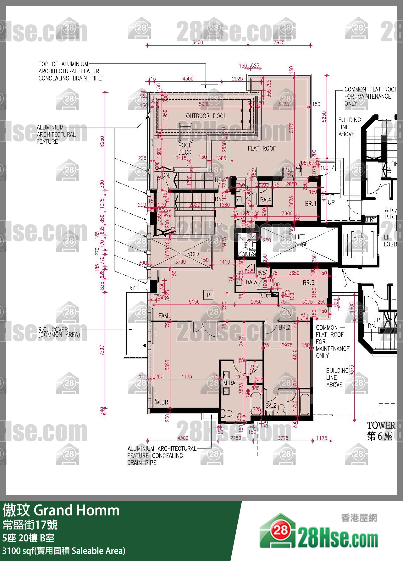 傲玟 5座20樓 B室 平面圖