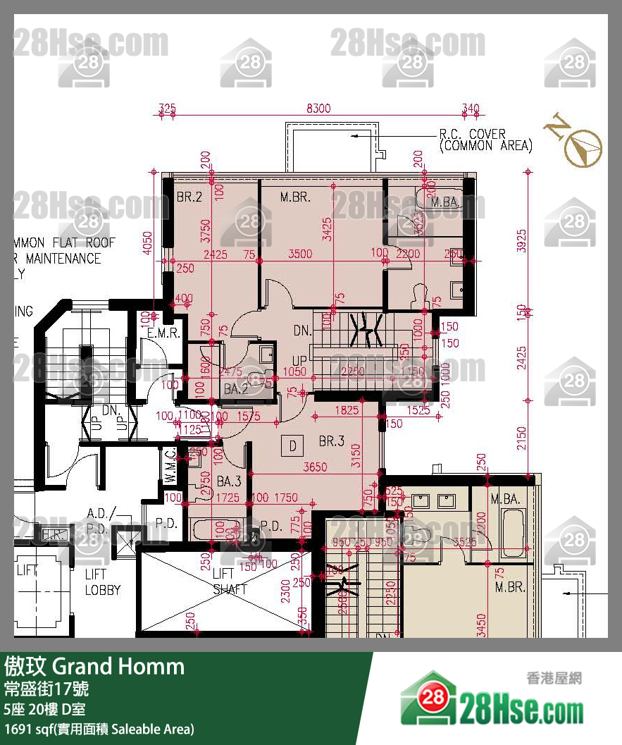 傲玟 5座20樓 D室 平面圖