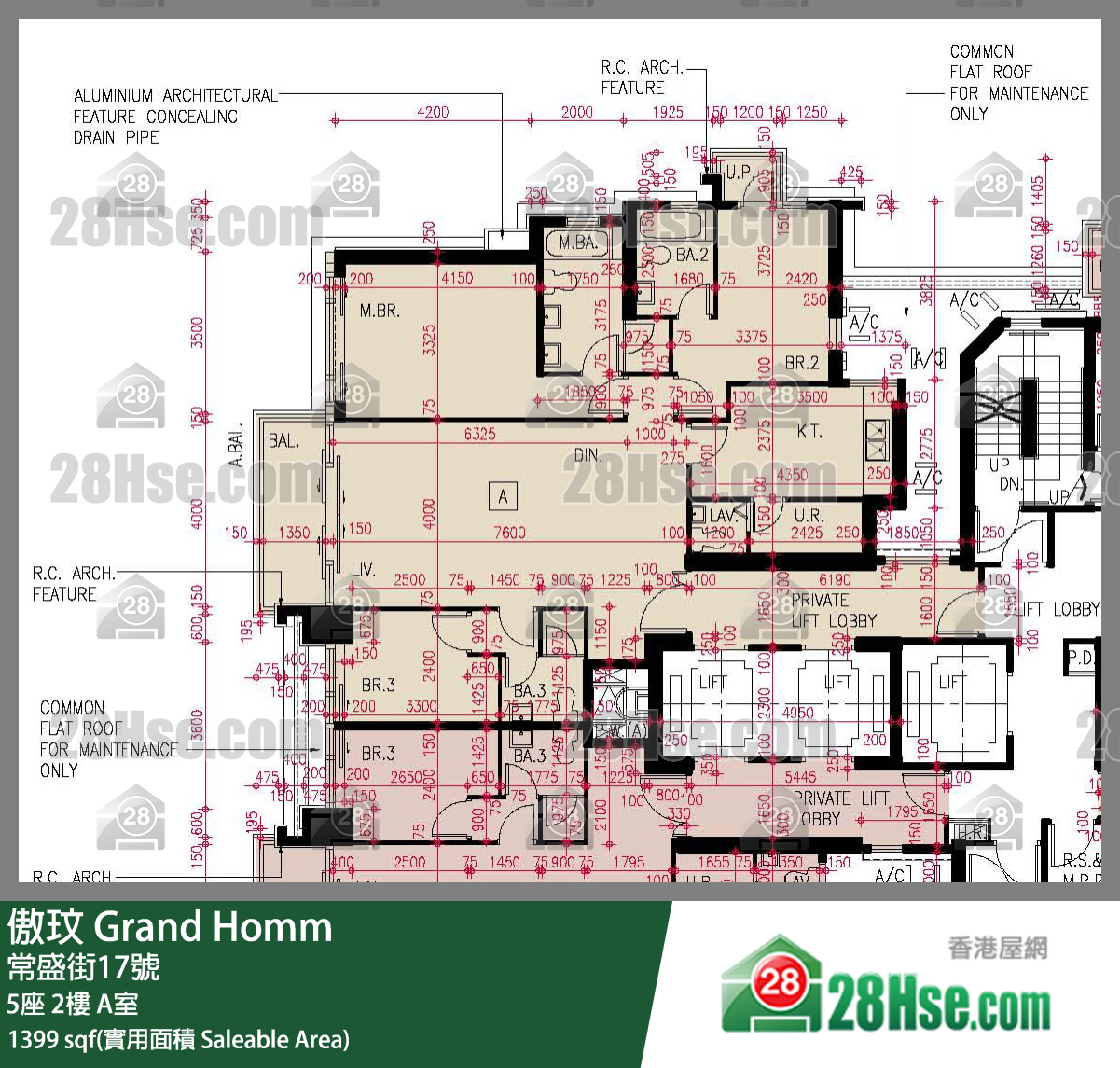 傲玟 5座2樓 A室 平面圖