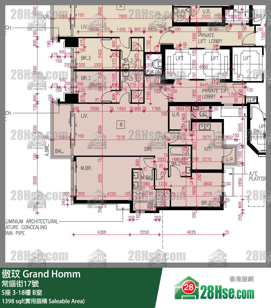 傲玟 5座8樓 B室 平面圖