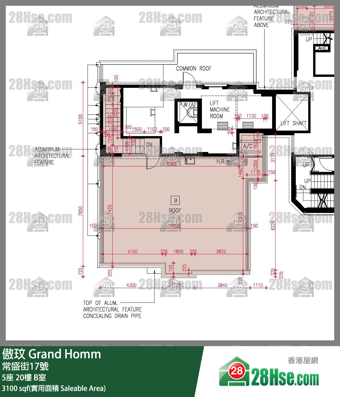 傲玟 5座20樓 B室 平面圖