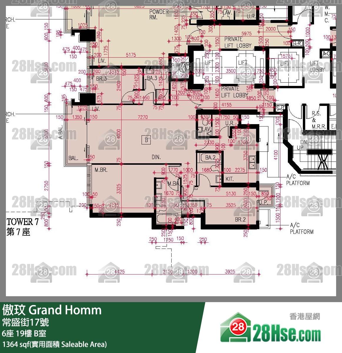 傲玟 6座 19樓 B室 平面圖