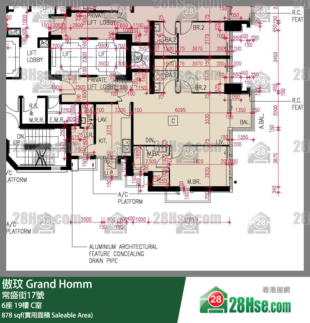 傲玟 6座 19樓 C室 平面圖