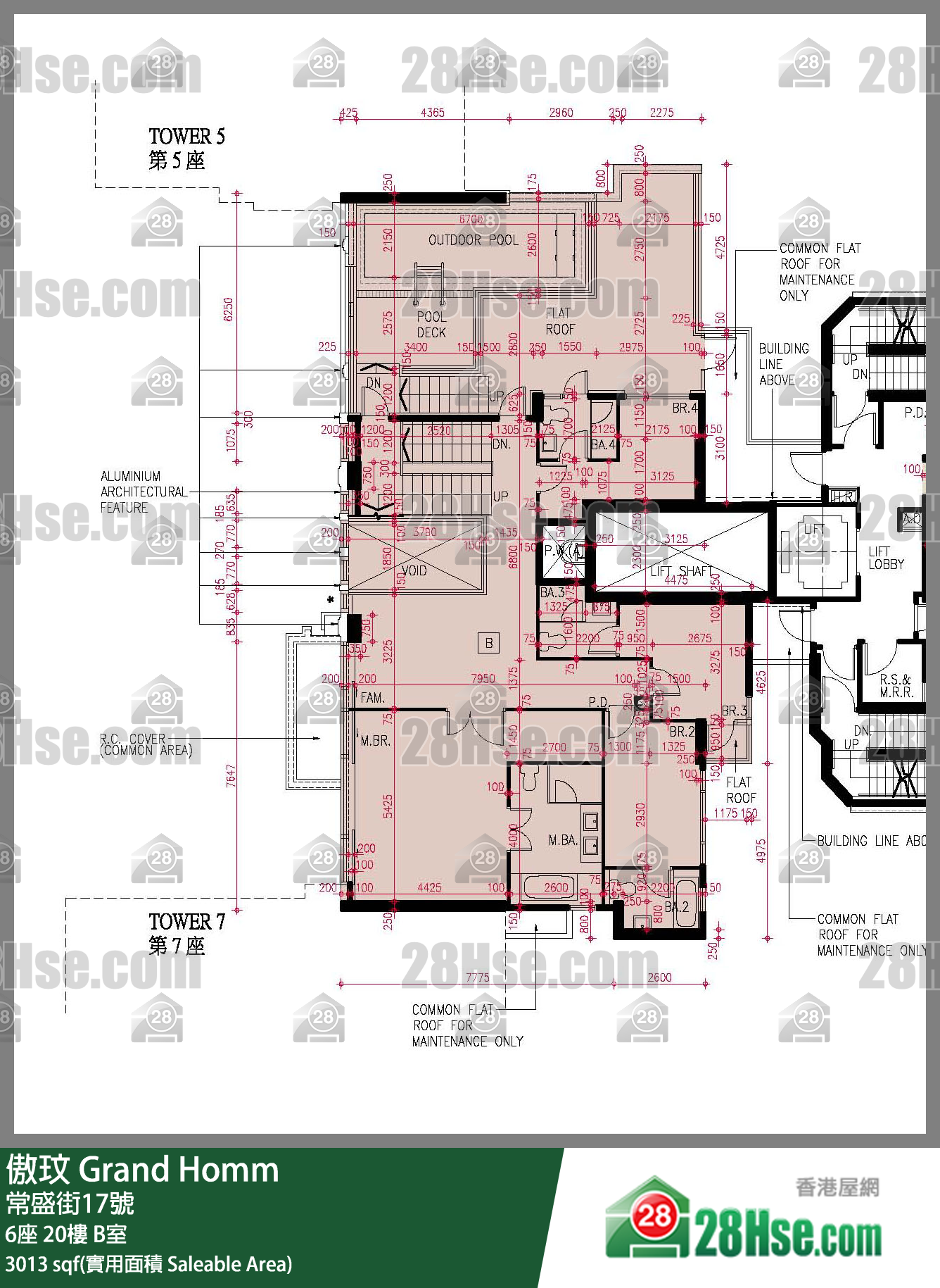 傲玟 6座 20樓 B室 平面圖