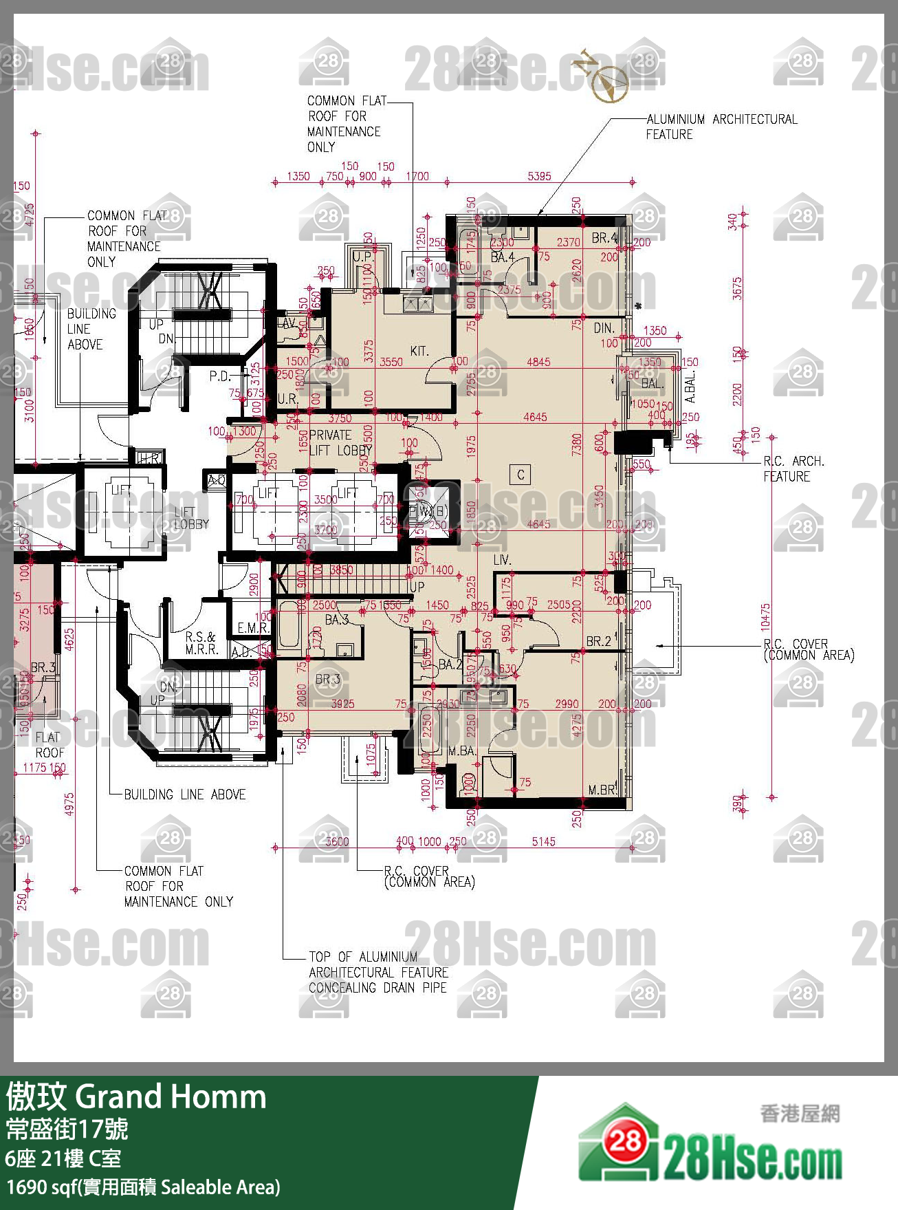 傲玟 6座 21樓 C室 平面圖