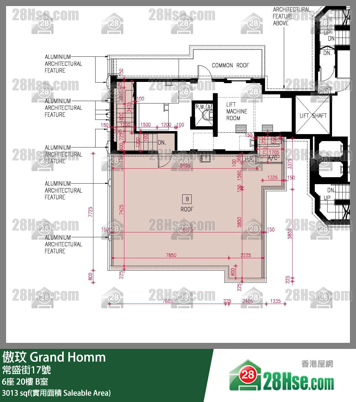 傲玟 6座 20樓 B室 平面圖