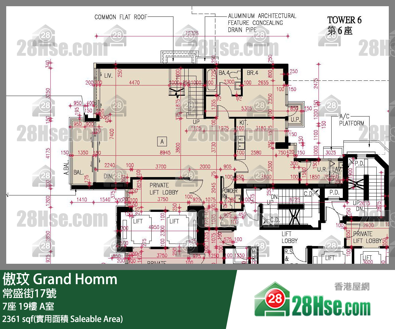 傲玟 7座 19樓 A室 平面圖