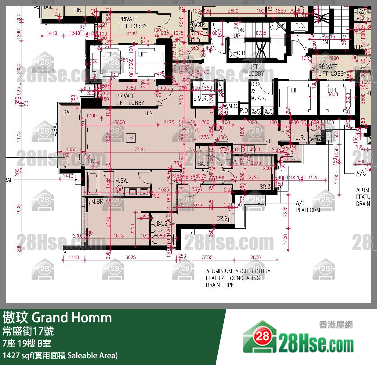 傲玟 7座 19樓 B室 平面圖