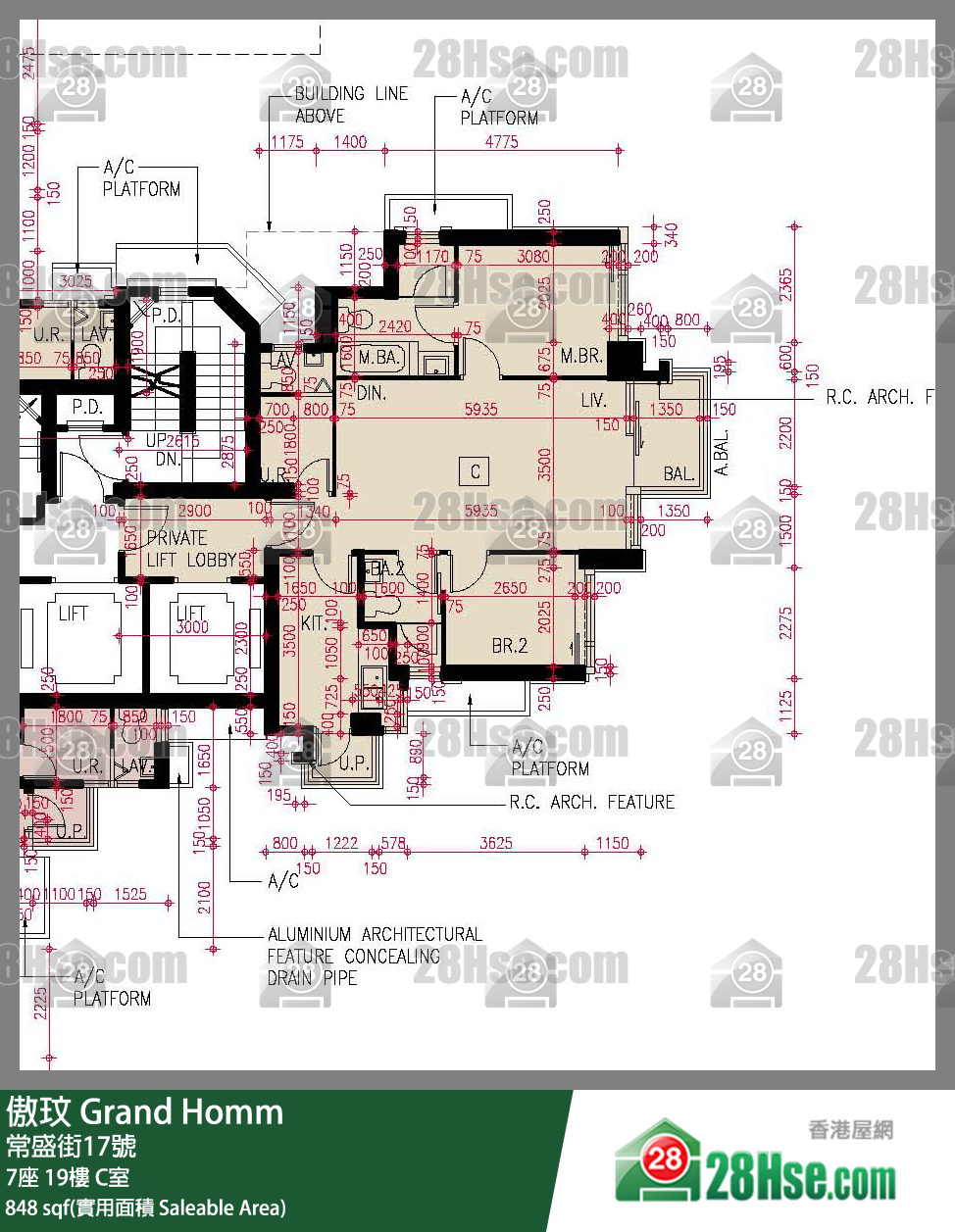 Grand Homm Unit FloorPlan (Provided by 28Hse)