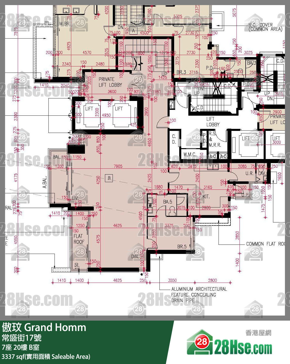 傲玟 7座 20樓 B室 平面圖