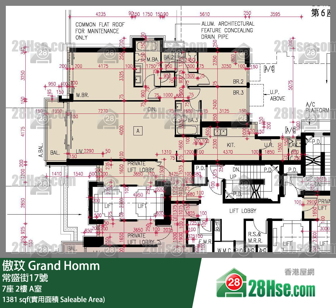 傲玟 7座2樓 A室 平面圖