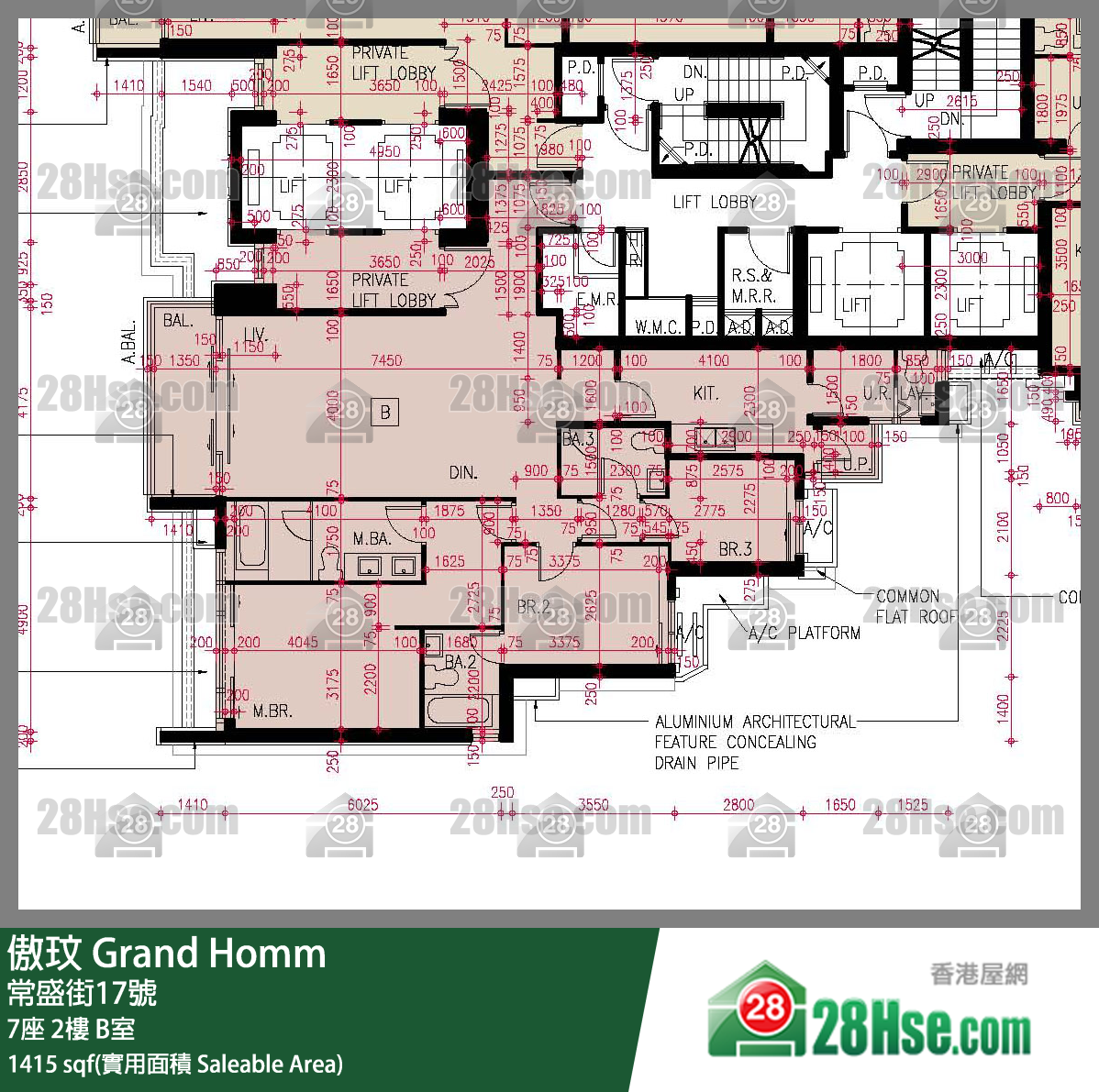 傲玟 7座2樓 B室 平面圖