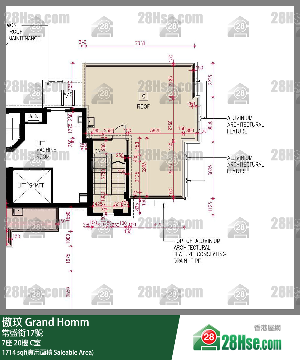 傲玟 7座20樓 C室 平面圖