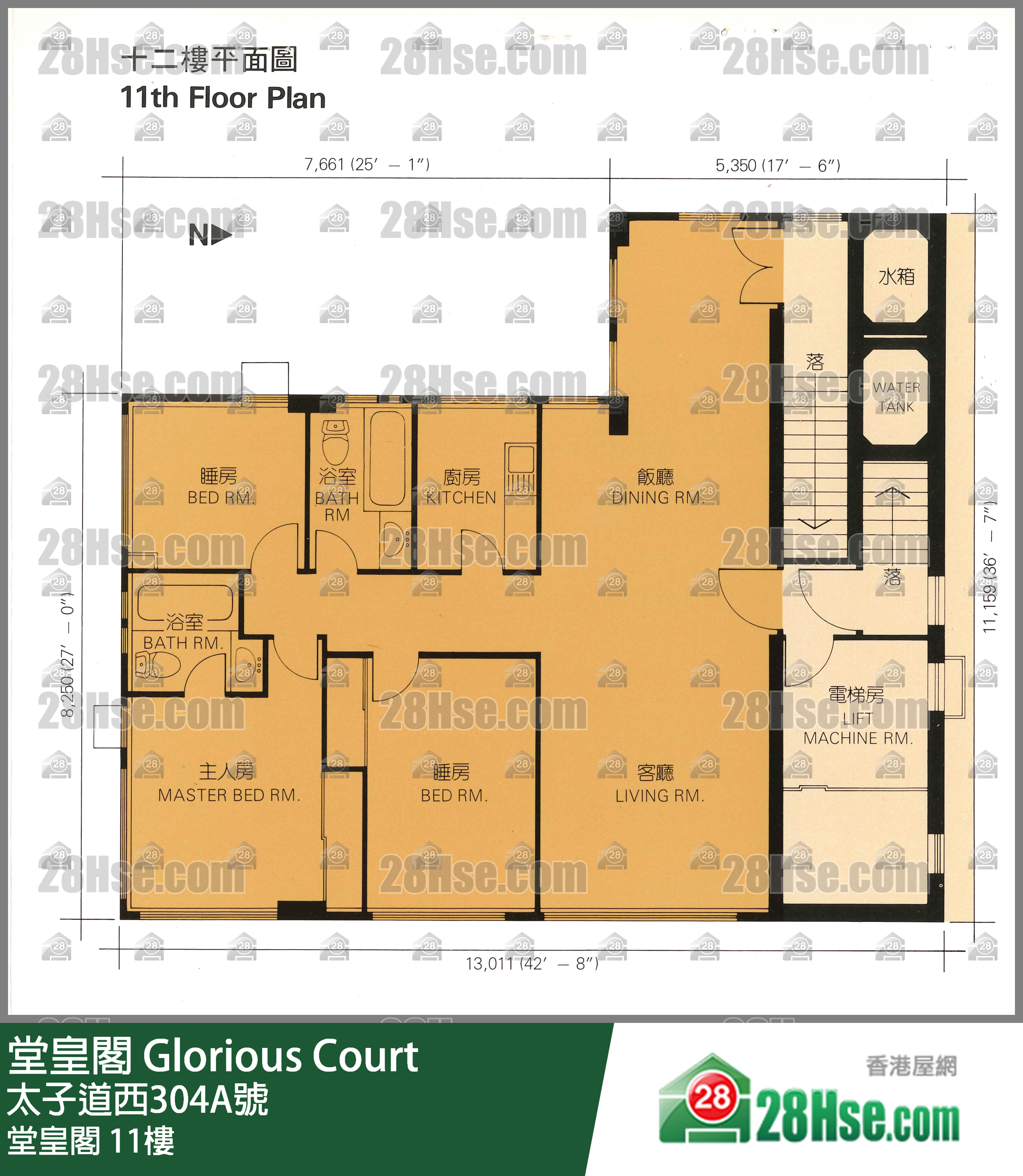 堂皇阁 堂皇阁11楼 平面图