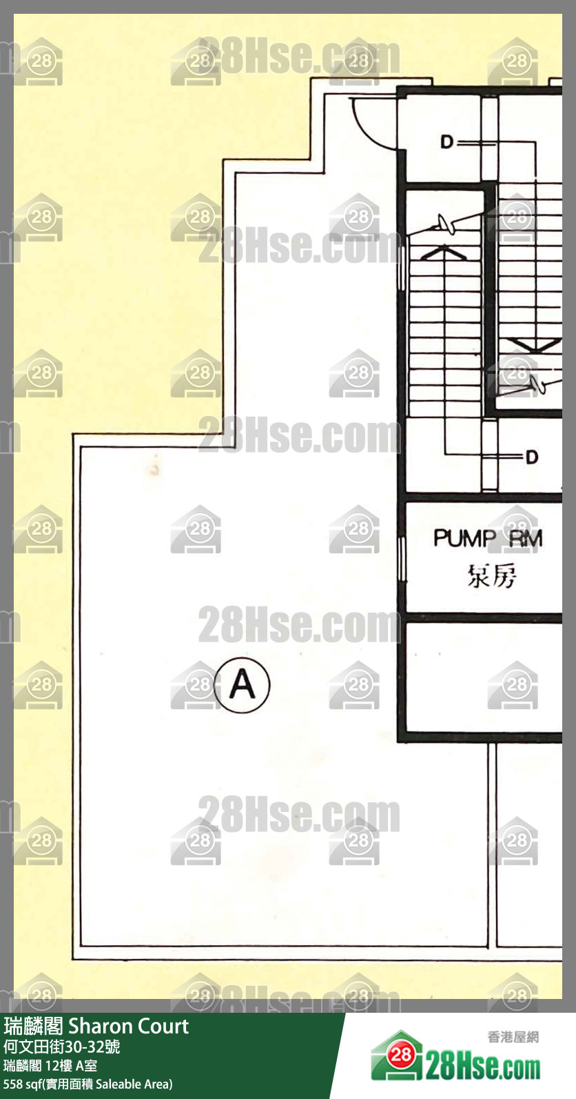 瑞麟閣 瑞麟閣 12樓 A室 平面圖