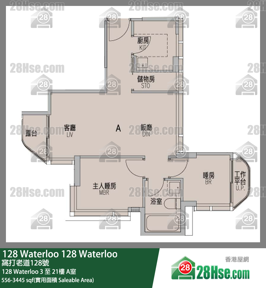 128 Waterloo Unit FloorPlan (Provided by 28Hse)
