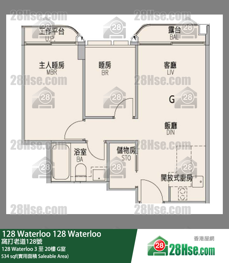 128 Waterloo 128 Waterloo 16楼 G室 平面图