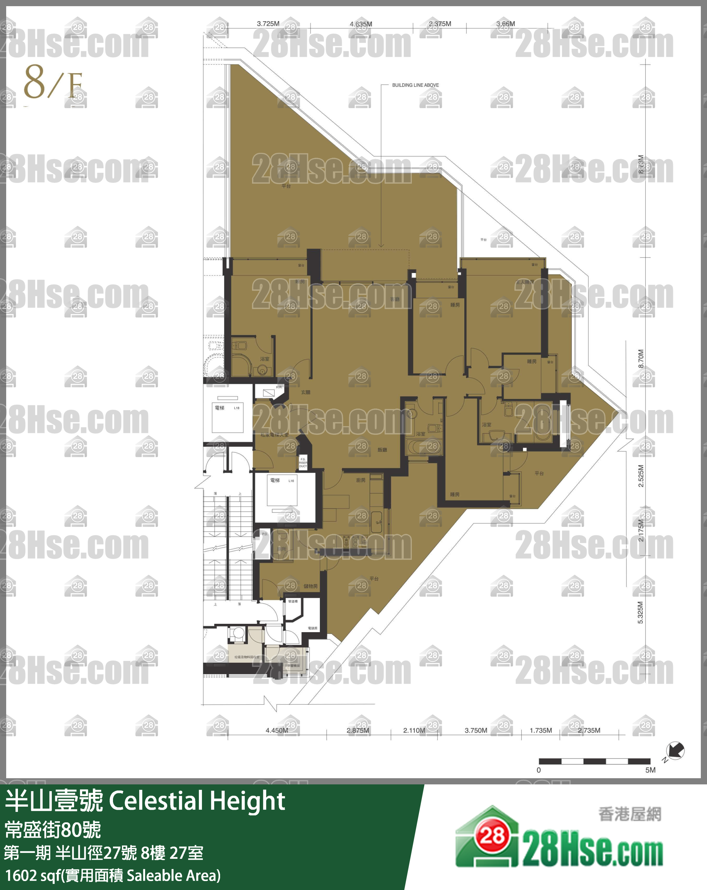 半山壹號 第一期 半山徑27號 8樓 27室 平面圖