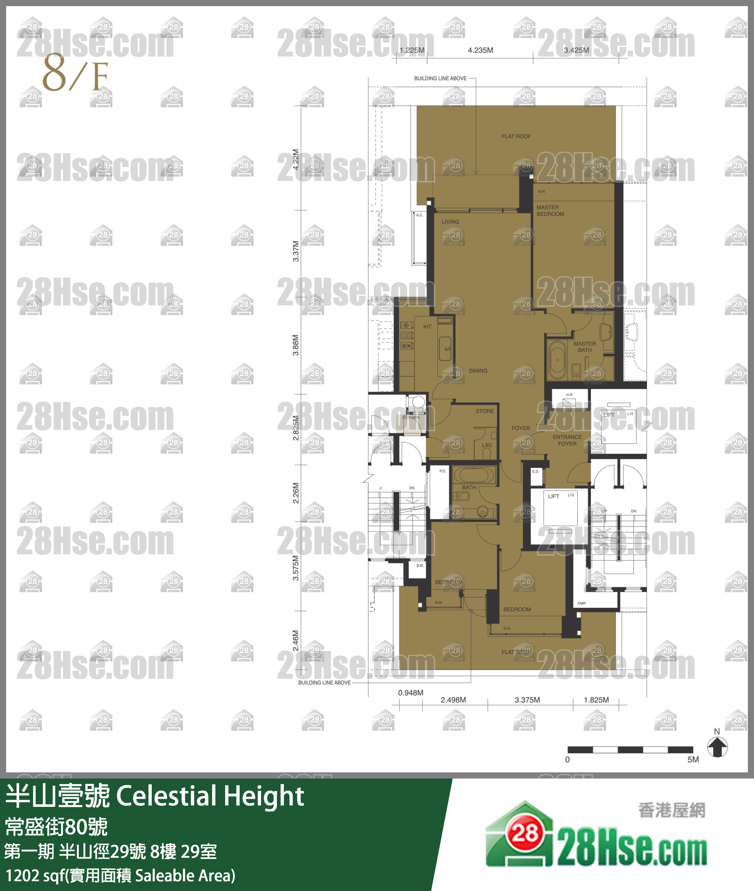 半山壹號 第一期半山徑29號8樓 29室 平面圖